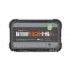 BMPRO BATTERYPLUS35 HA POWER MANAGEMENT S - BP35IIHAUS