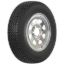 AMERICANA 235/85R16 E/8H MOD SILVER - 32760