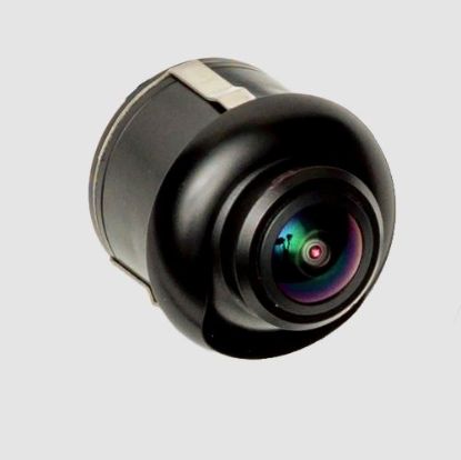 BRAND MOTION FULLVUE  AHD MIRROR VISION SYSTEM W - FVMR1155