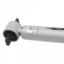 BELLTECH TRAIL PERFORMANCE - 0' - 2'  LIFT S - 26027
