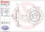 BREMBO DISC BRAKE ROTOR - 0899751X