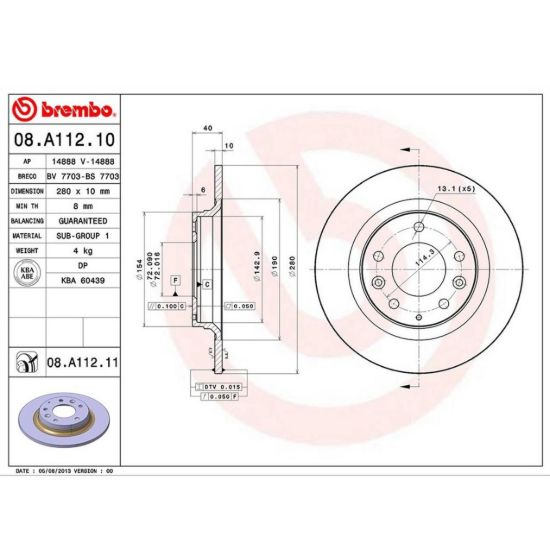 BREMBO DISC BRAKE ROTOR - 08A11211