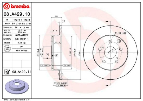 BREMBO DISC BRAKE ROTOR - 08A42911