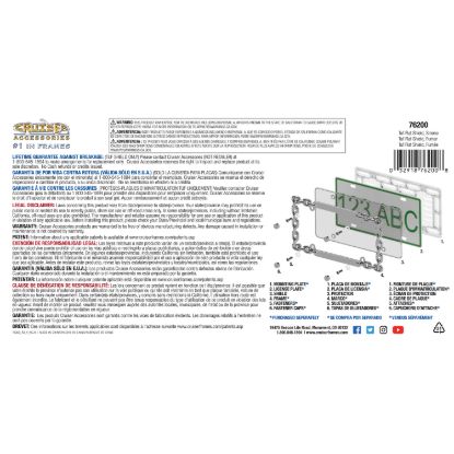 CRUISER TUF-SHIELD SMOKE FLAT - 76200