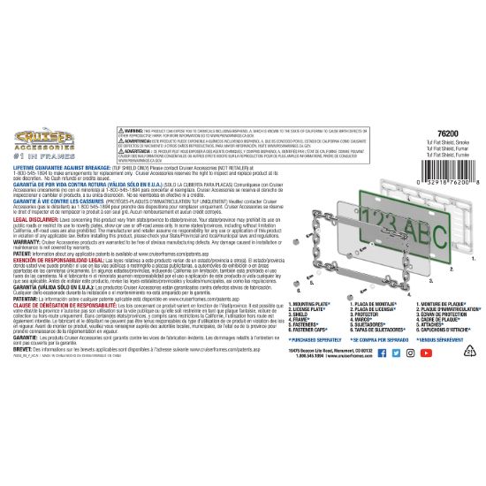 CRUISER TUF-SHIELD SMOKE FLAT - 76200
