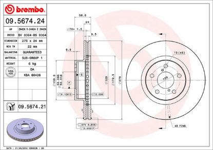 BREMBO DISC BRAKE ROTOR - 09567421