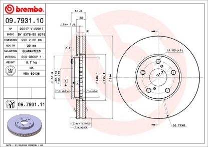 BREMBO DISC BRAKE ROTOR - 09793111
