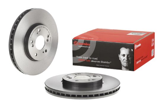 BREMBO DISC BRAKE ROTOR - 09884011