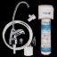 CULLIGAN INT UNDERSINK ADV FILTER SYS - RVEZ3