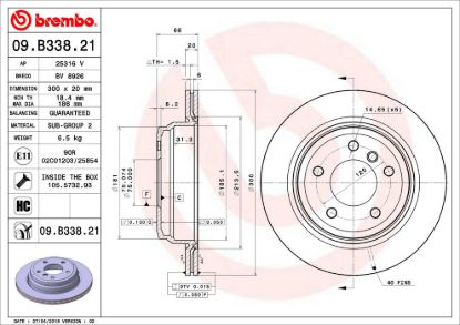 BREMBO DISC BRAKE ROTOR - 09B33821
