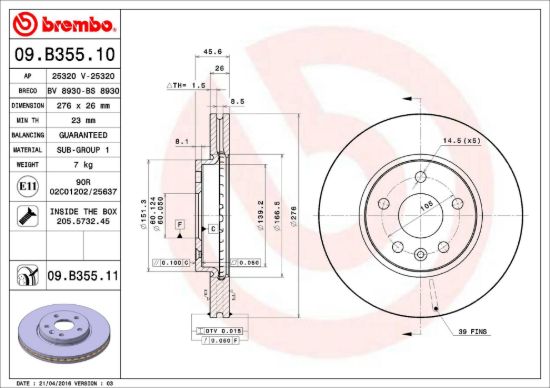 BREMBO DISC BRAKE ROTOR - 09B35511
