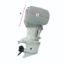 CARVER 200/250 HP O/B MOTOR COVER - 70006S11