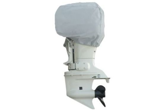 CARVER 350 HP O/B MOTOR COVER-PG GRAY - 70007P10