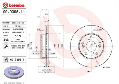 BREMBO DISC BRAKE ROTOR - 09D39511