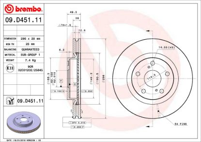 BREMBO DISC BRAKE ROTOR - 09D45111