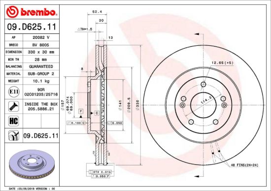 BREMBO DISC BRAKE ROTOR - 09D62511