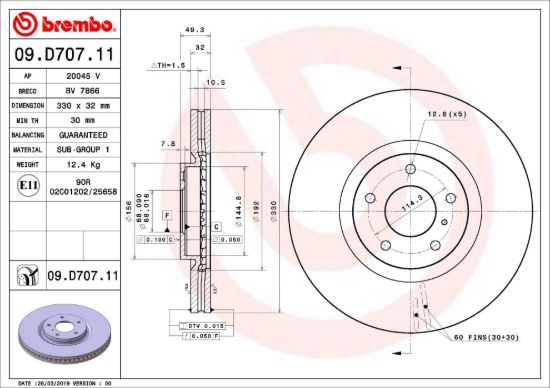 BREMBO DISC BRAKE ROTOR - 09D70711