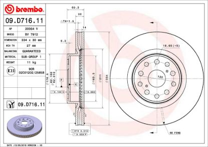 BREMBO DISC BRAKE ROTOR - 09D71611
