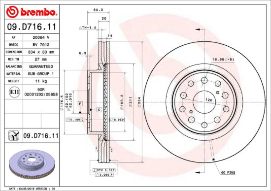 BREMBO DISC BRAKE ROTOR - 09D71611