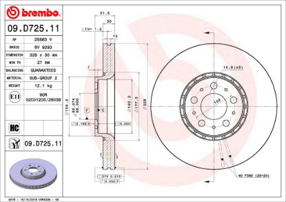 BREMBO DISC BRAKE ROTOR - 09D72511