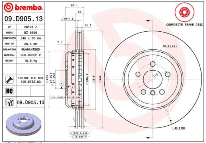 BREMBO DISC BRAKE ROTOR - 09D90513