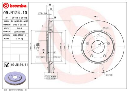 BREMBO DISC BRAKE ROTOR - 09N12411