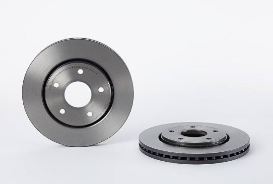 BREMBO DISC BRAKE ROTOR - 09N12511