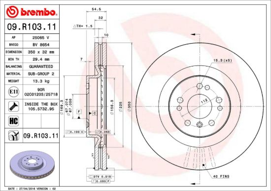 BREMBO DISC BRAKE ROTOR - 09R10311