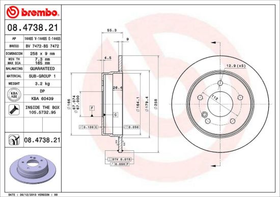 BREMBO DISC BRAKE ROTOR - 8473821