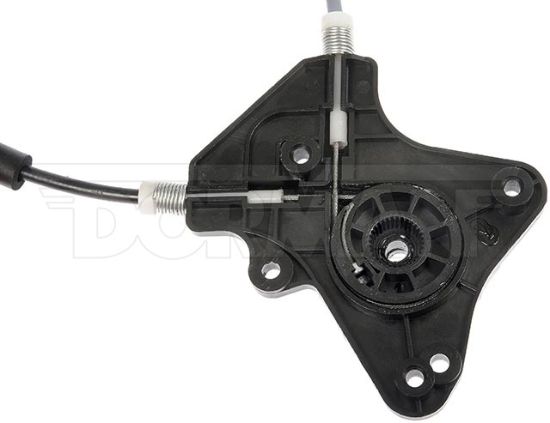 DORMAN WINDOW REGULATOR - 752014
