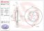 BREMBO BRAKE DISC - 9A41721C02