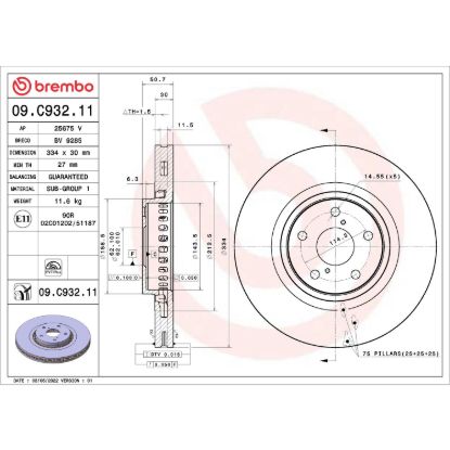 BREMBO BRAKE DISC - 9C93211C02