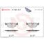 BREMBO DISC BRAKE PAD SET - P06011