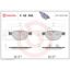 BREMBO DISC BRAKE PAD SET - P06058