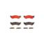 BREMBO DISC BRAKE PAD SET - P18016N