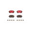 BREMBO DISC BRAKE PAD SET - P24080N