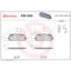 BREMBO DISC BRAKE PAD SET - P85165N