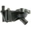 MOTOR RAD AM COOLANT HOUSING - CH5139