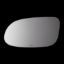 BURCO MIRROR SIDE VIEW MIRROR - 2873