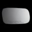 BURCO MIRROR SIDE VIEW MIRROR - 3623