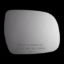 BURCO MIRROR SIDE VIEW MIRROR - 5209