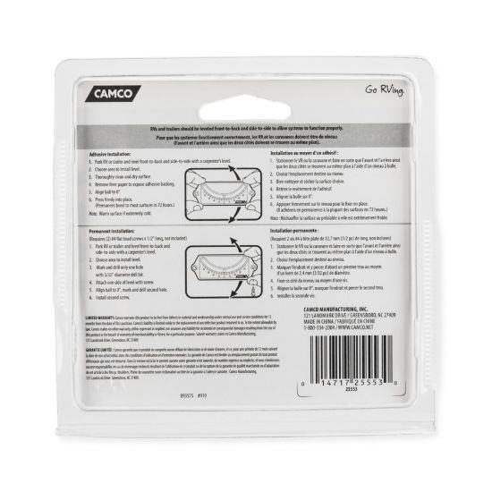 CAMCO CURVED BALL LEVEL  2/PK - 25553