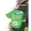 CAMCO CONTAINER POP UP RECYCLE - 42983