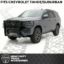 CATTLEMAN GRILLE GUARD - W/ SENSORS  CAMERA C - 1143PS