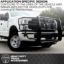 CATTLEMAN GRILLE  GUARD W/O SENSORS - 1229P