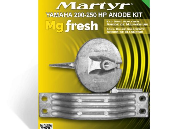 CMP GROUP YAMAHA 200-250 HP KIT - MAGNESIUM - 200250KITM