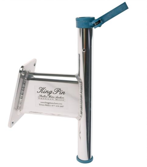 CMP GROUP TRANSOM MOUNT BRACKETS QUICK RELEAS - KPSQ50A