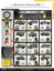 DRIVER IND. 25 TON GENERAL PURPOSE WHEEL CHOCK - WCUO6002R