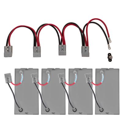 CONNECT EASE 4 12V PARALLEL QUICK CONN - RCE412VRV