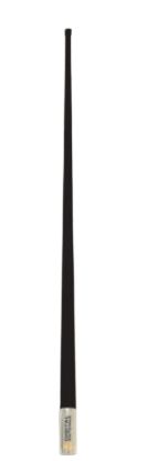 DIGITAL ANTN 4' 4.5DB MARINE AIS W/ 25' CABLE (B - 578SB